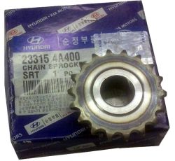 BALANS MİL UÇ DİŞLİSİ SAĞ STAREX/SORENTO/BONGO/PORTER H100  KMYNT 04-/H1 08-/H-350 CRDİ