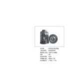 HYUNDAI  H100 YAKIT FILTRESI (H-100+H-1+GALL)