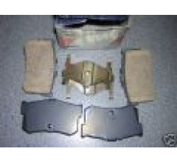 HYUNDAI  SONATA BALATA ARKA SONATA 90-99 DİSK
