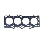 SİLİNDİR KAPAK CONTA ELENTRA 98- 1.6 (ÇELİK)