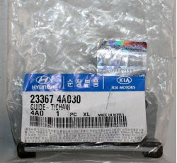 EKSANTRİK ZİNCİR GAYDI ALT STAREX/PORTER H100  KMYNT 04-/H1 08-/SORENTO CRDİ