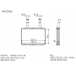 KALORİFER RADYATÖRÜ H100 (HMC)