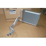 HYUNDAI İ30 2007-2011 KALORIFER RADYATORU 
